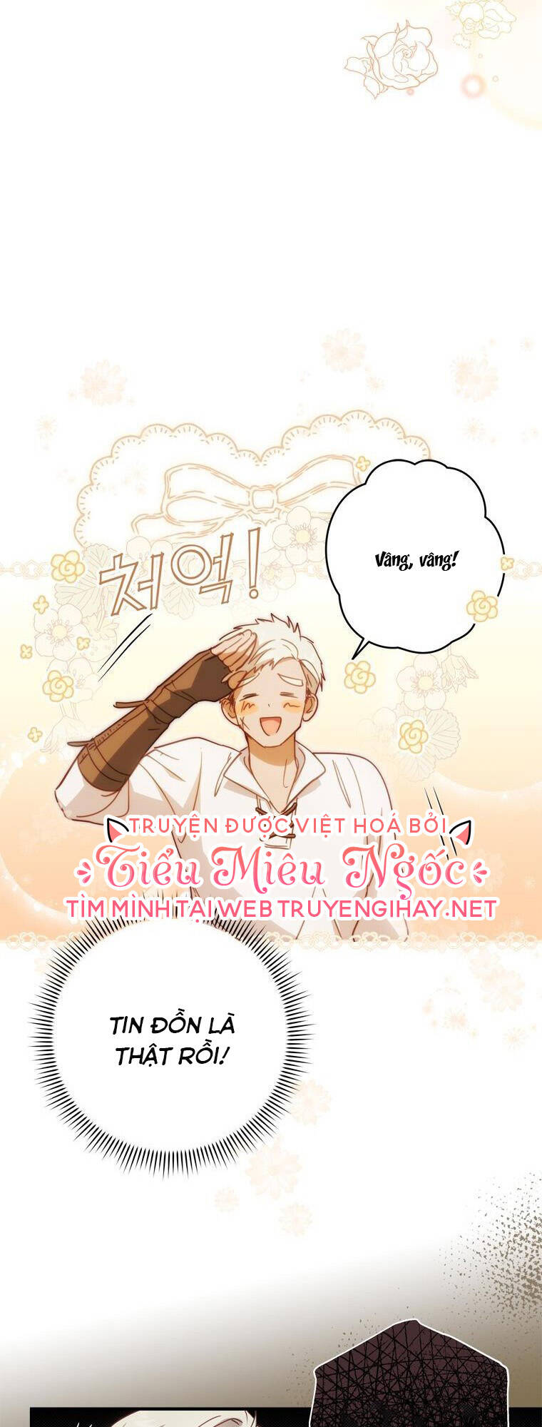 Đã Bảo Nữ Chính Đang Cải Trang Cơ Mà! Chương 25 Ảnh 30