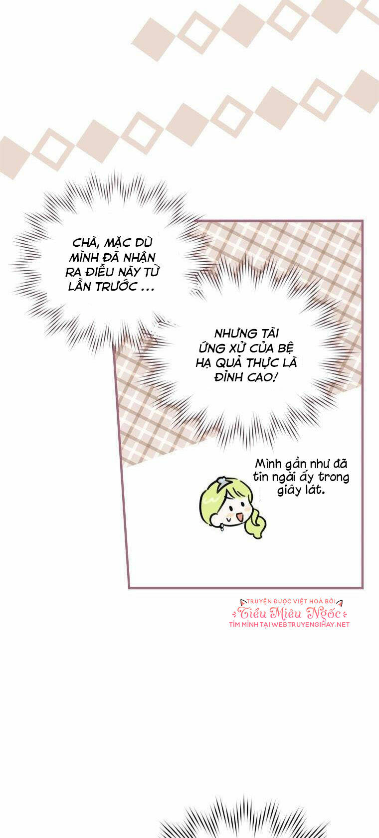 Đã Bảo Nữ Chính Đang Cải Trang Cơ Mà! Chương 24 Ảnh 53