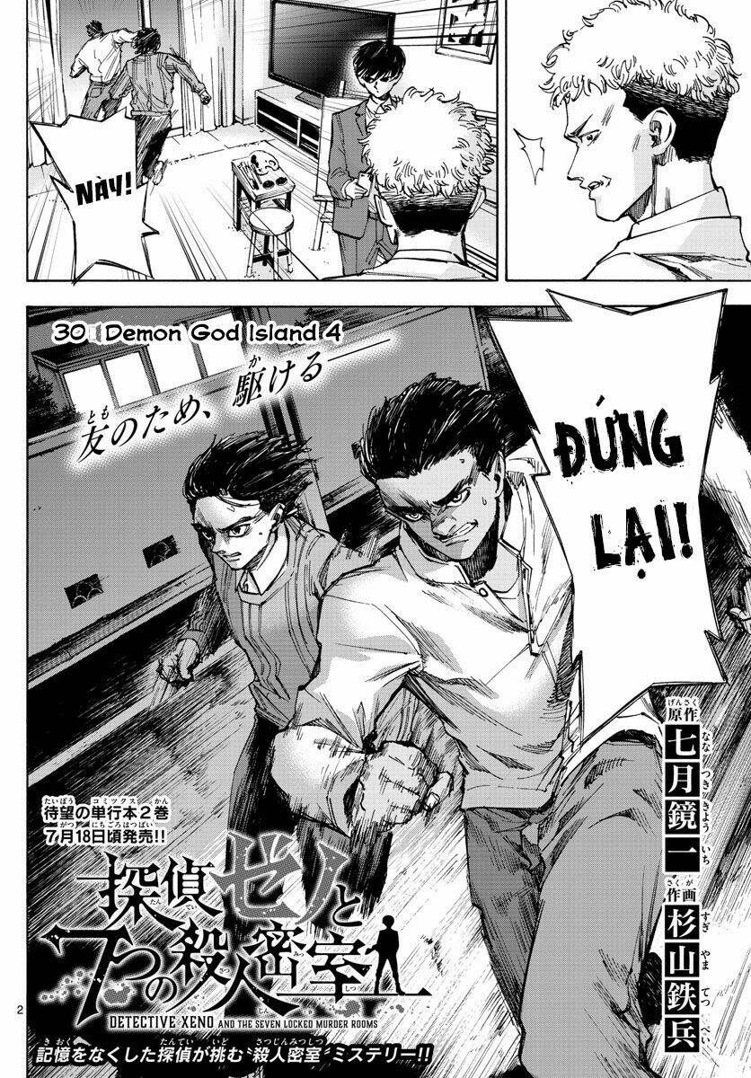 Detective Xeno And The Seven Locked Murder Rooms Chương 30 Ảnh 4