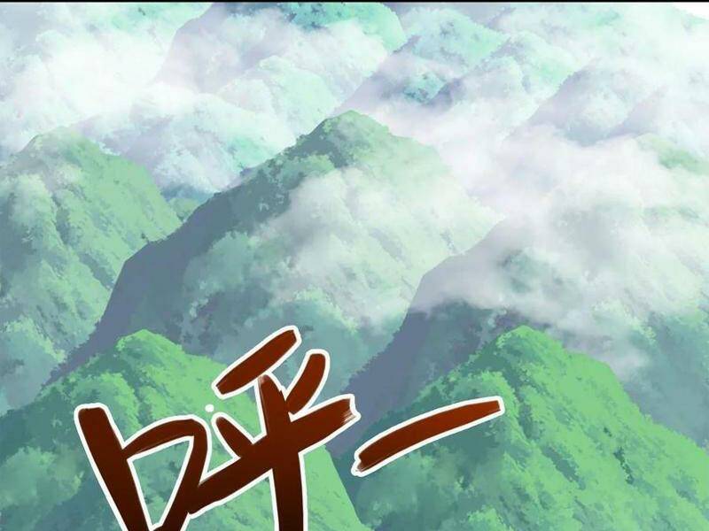 Ta Dưỡng Ra Nhân Vật Phản Diện Là Nữ Đế Yandere Chương 16 Ảnh 33