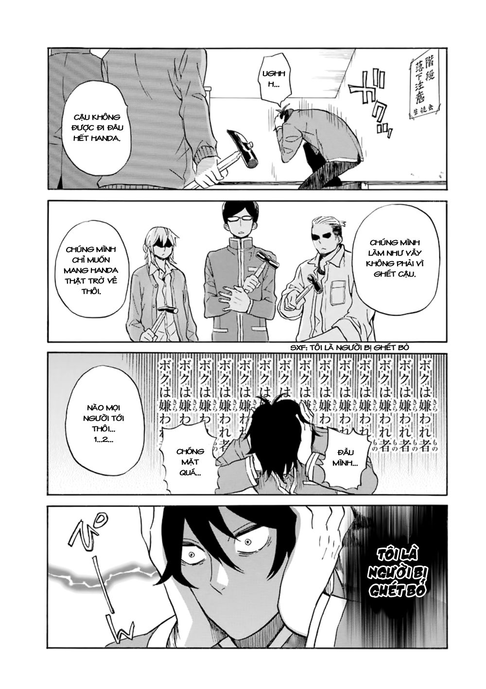 Handa-Kun Chương 12 Ảnh 19