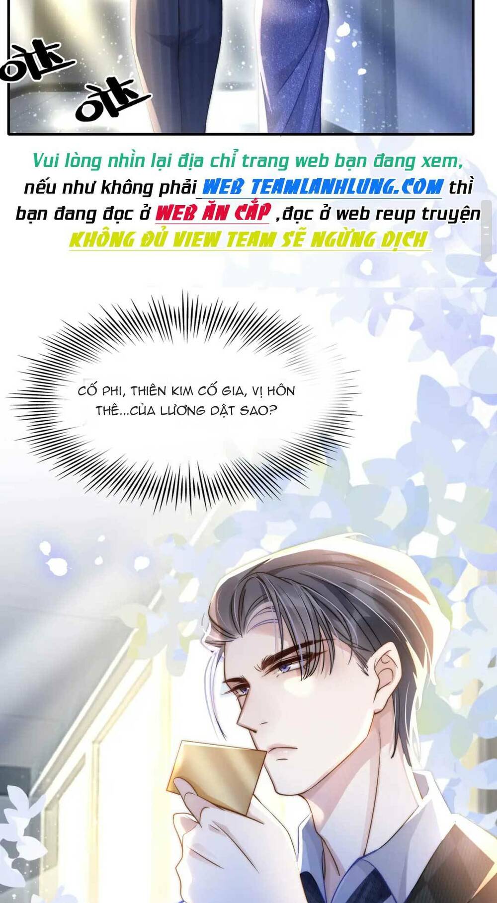 Xuyên Nhanh Trêu Chọc : Nhân Vật Phản Diện Đều Quỳ Dưới Váy Của Ta Chương 3 Ảnh 49