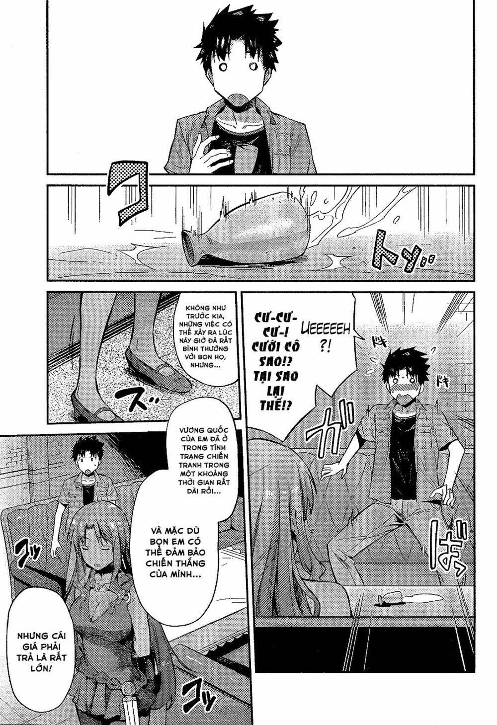 Risou No Himo Seikatsu Chương 1 Ảnh 24