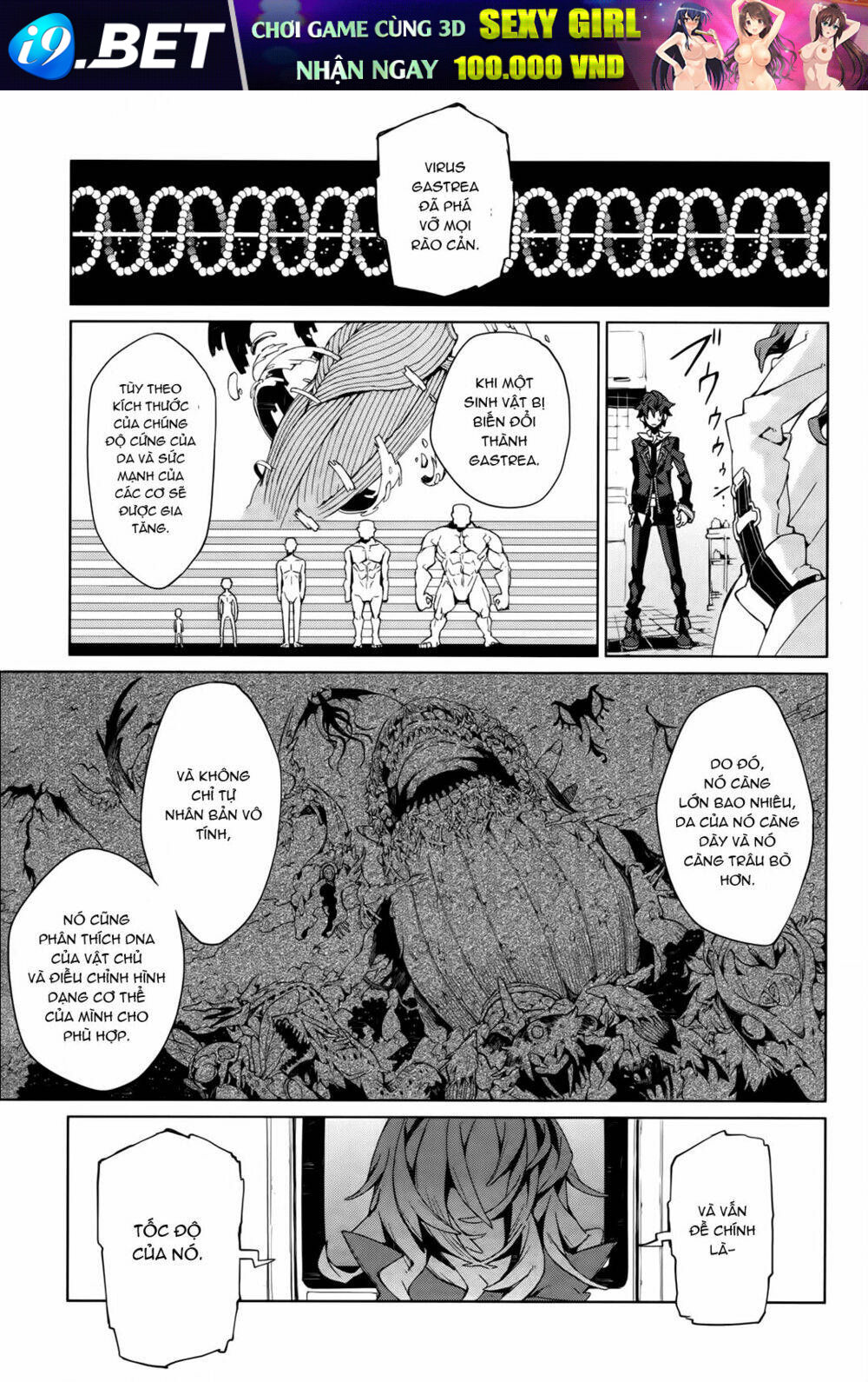 Black Bullet Chương 3 Ảnh 21