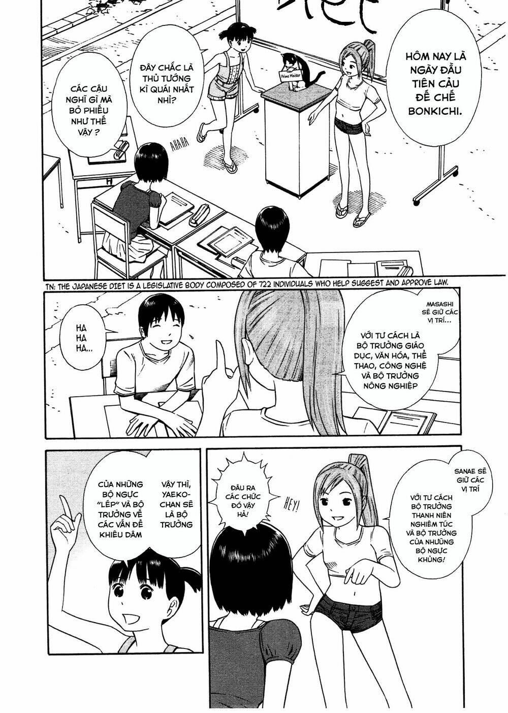 Chikyuu No Houkago Chương 29 Ảnh 12