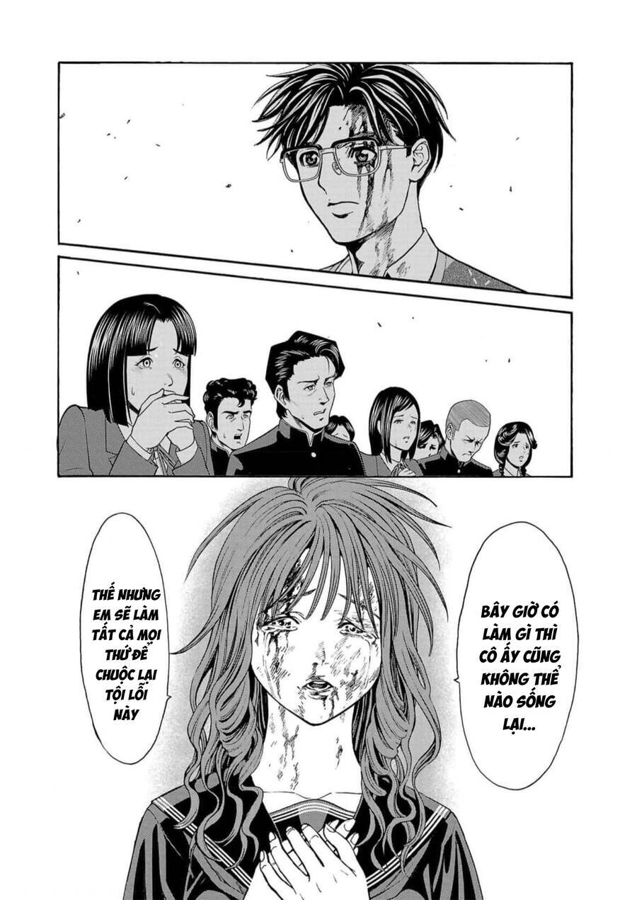 Psycho X Past: Những Vụ Án Giết Người Kỳ Quái Chương 16 Ảnh 22