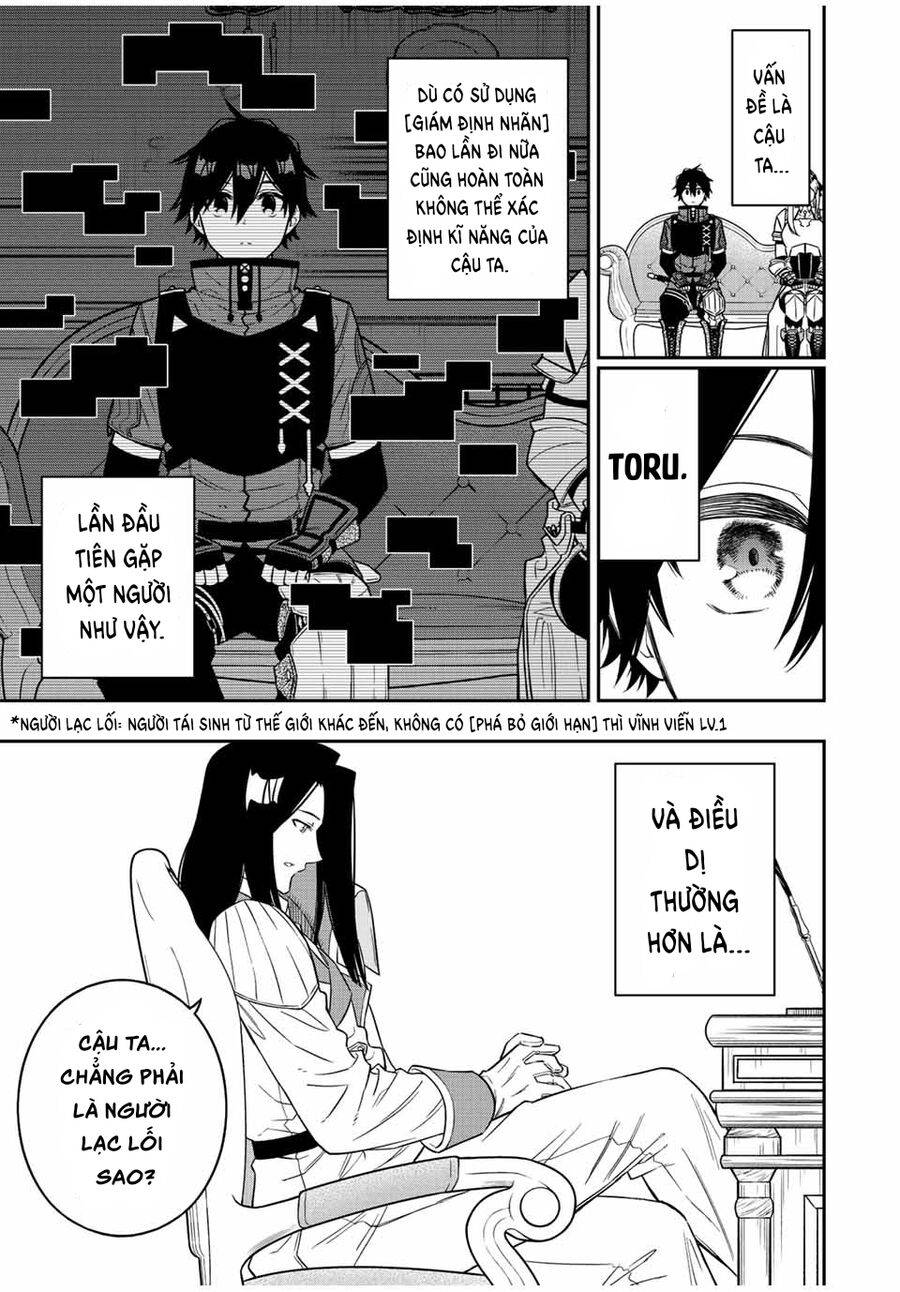 The Reincarnated Inferior Magic Swordsman Chương 81 Ảnh 11