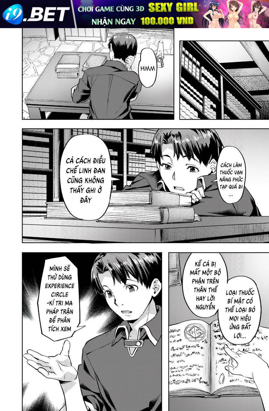 Isekai De Slow Life Wo Chương 28 Ảnh 19