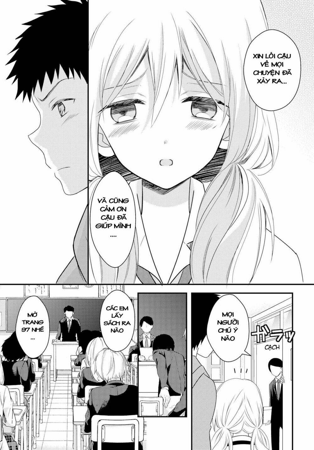 Netsuzou Trap Chương 22 Ảnh 15