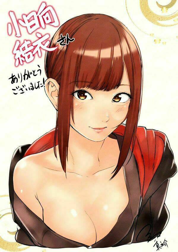 Kunoichi No Ichi Chương 3 Ảnh 7