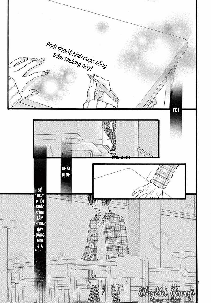 Houkago No Binetsu Chương 1 Ảnh 3