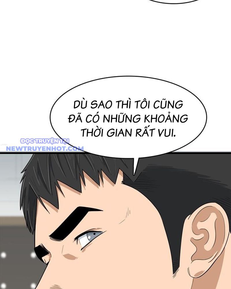 Lật Ngược Tình Thế Chương 1 Ảnh 37