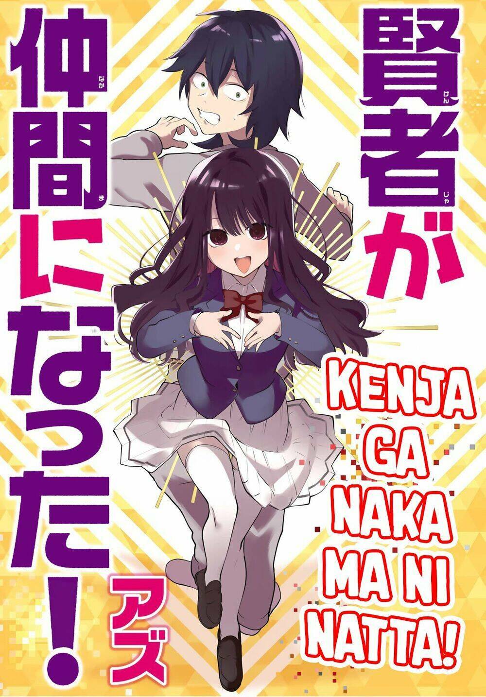 Kenja Ga Nakama Ni Natta! Chương 28 Ảnh 2