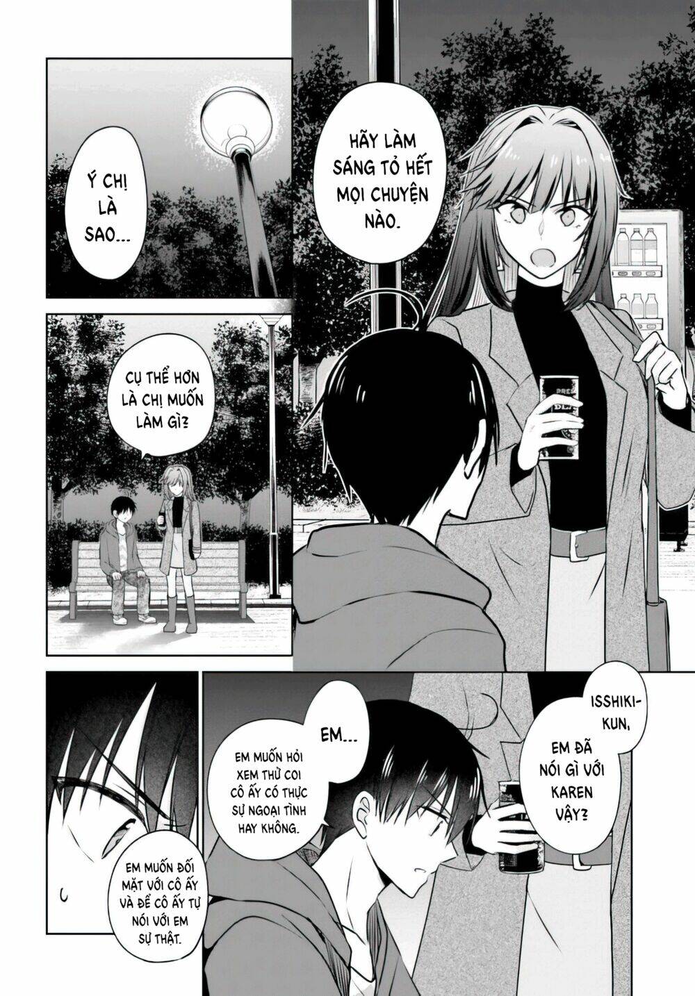 Bạn Gái Tôi Bị Ntr Bởi Senpai Của Tôi, Nên Tôi Ntr Bạn Gái Của Tên Senpai Ấy Chương 2.2 Ảnh 11