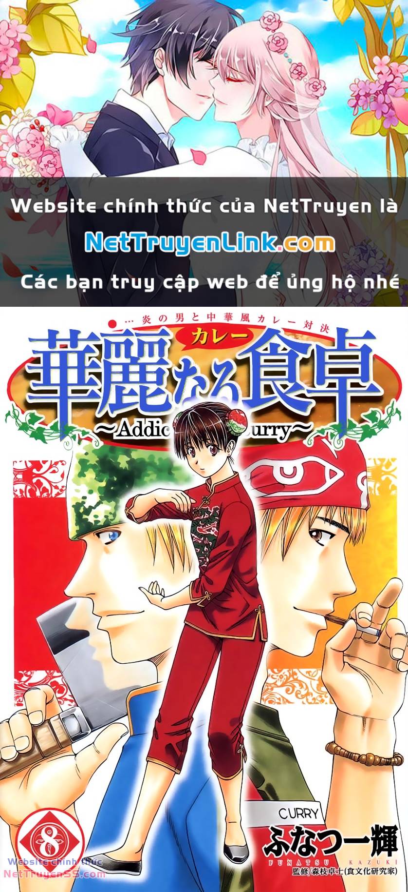 Addicted To Curry - Bàn Tay Thần Sầu Chương 75 Ảnh 2