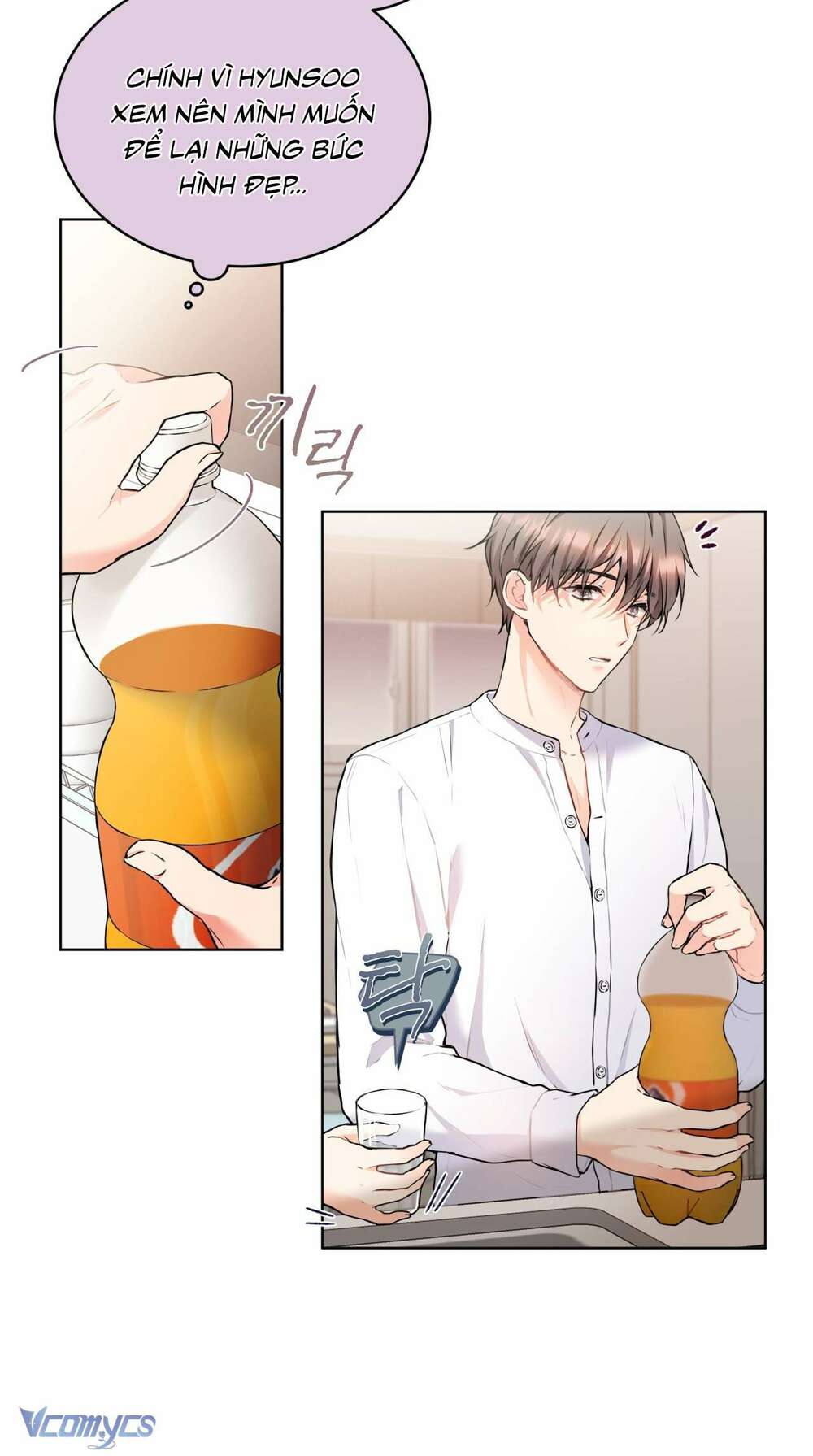 Nhà Tôi Có Một Con Chuột Chương 21 Ảnh 8
