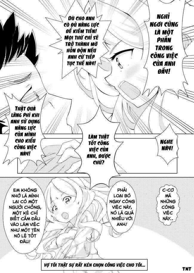 Uchi No Yome Wa Jibun No Koto Shika Kangaenai!! Chương 2 Ảnh 6