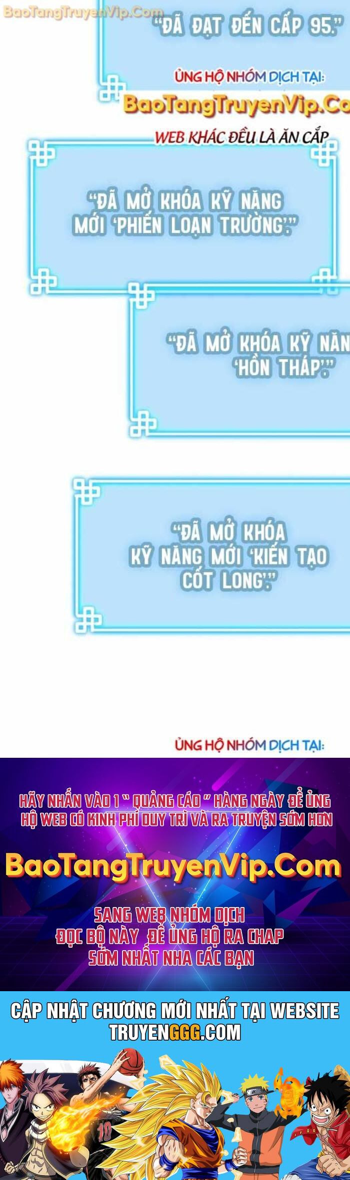 Sự Chuyển Sinh Vào Võ Lâm Thế Gia Của Ranker Chương 136 Ảnh 86