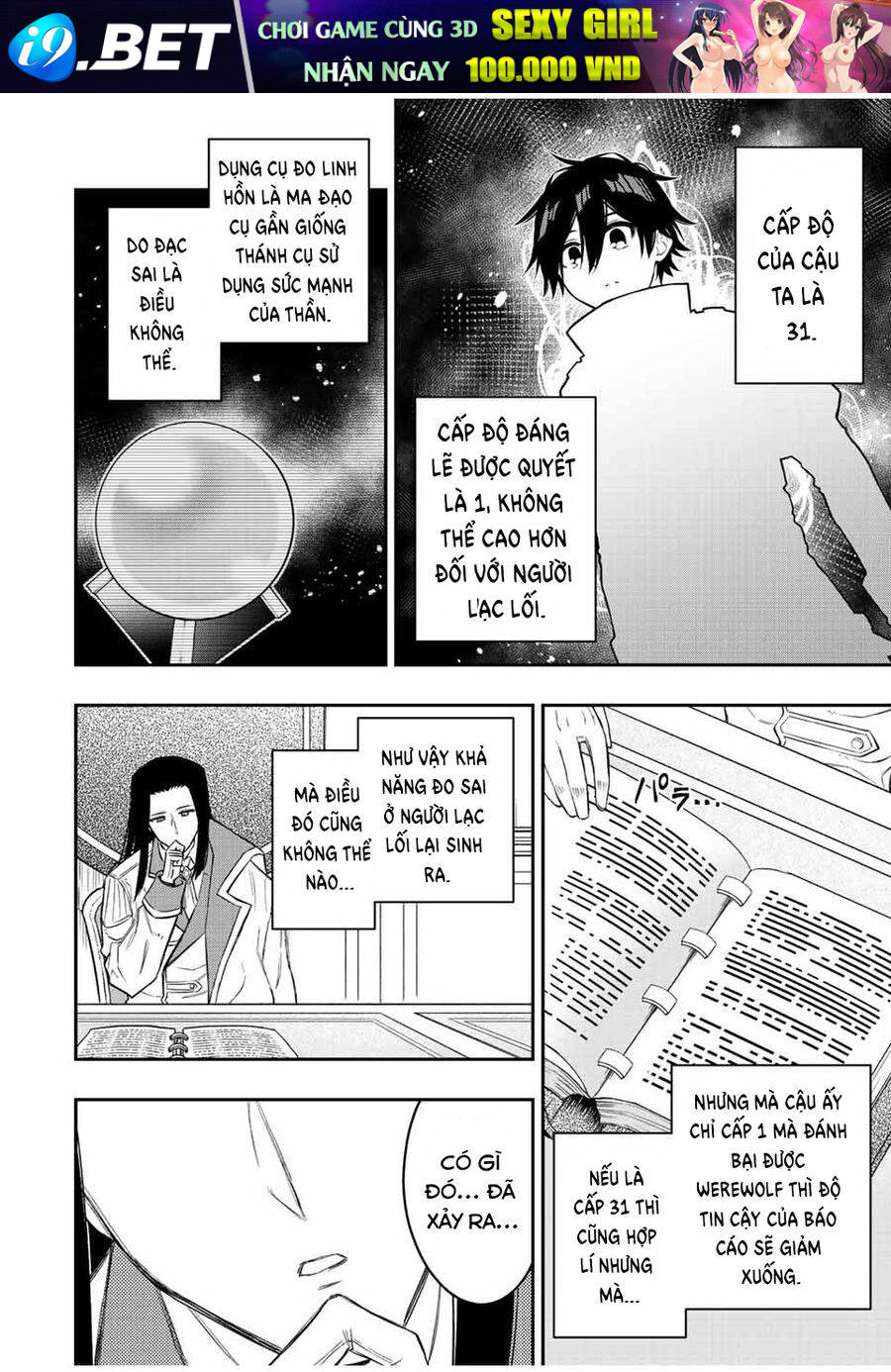 The Reincarnated Inferior Magic Swordsman Chương 81 Ảnh 12