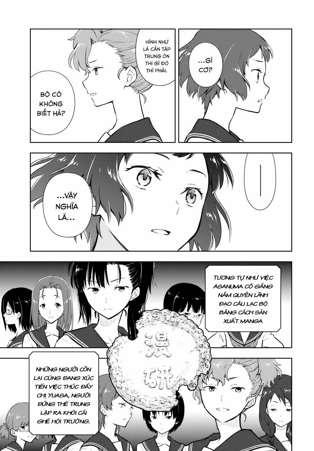 Hyouka Chương 95 Ảnh 11