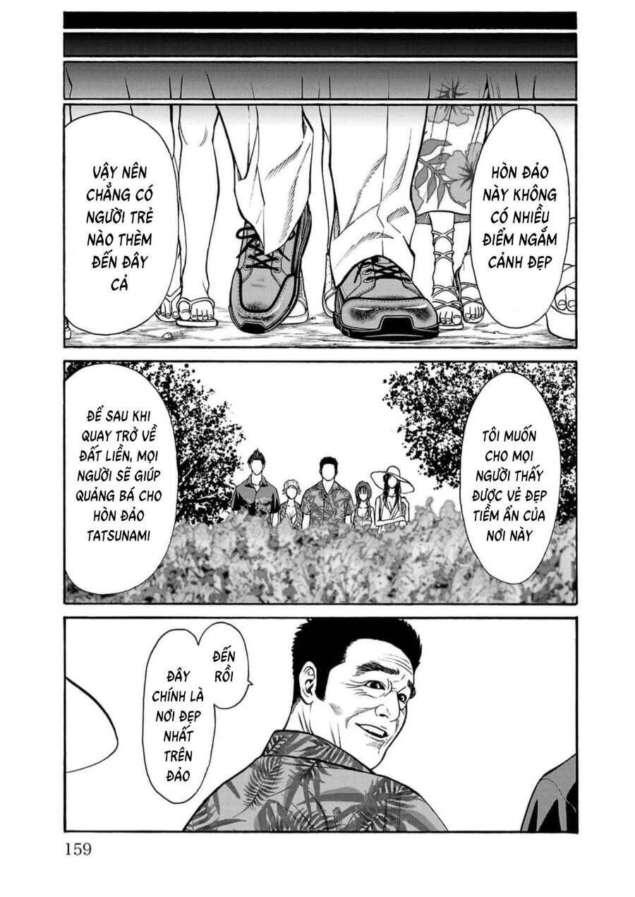 Psycho X Past: Những Vụ Án Giết Người Kỳ Quái Chương 19 Ảnh 13