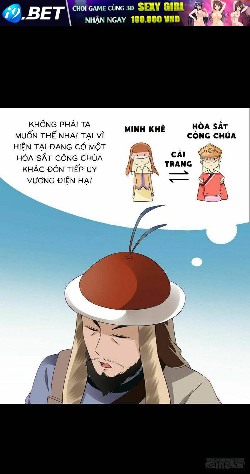 Tận Diệt Vương Gia Mãn Triều Chương 141 Ảnh 18