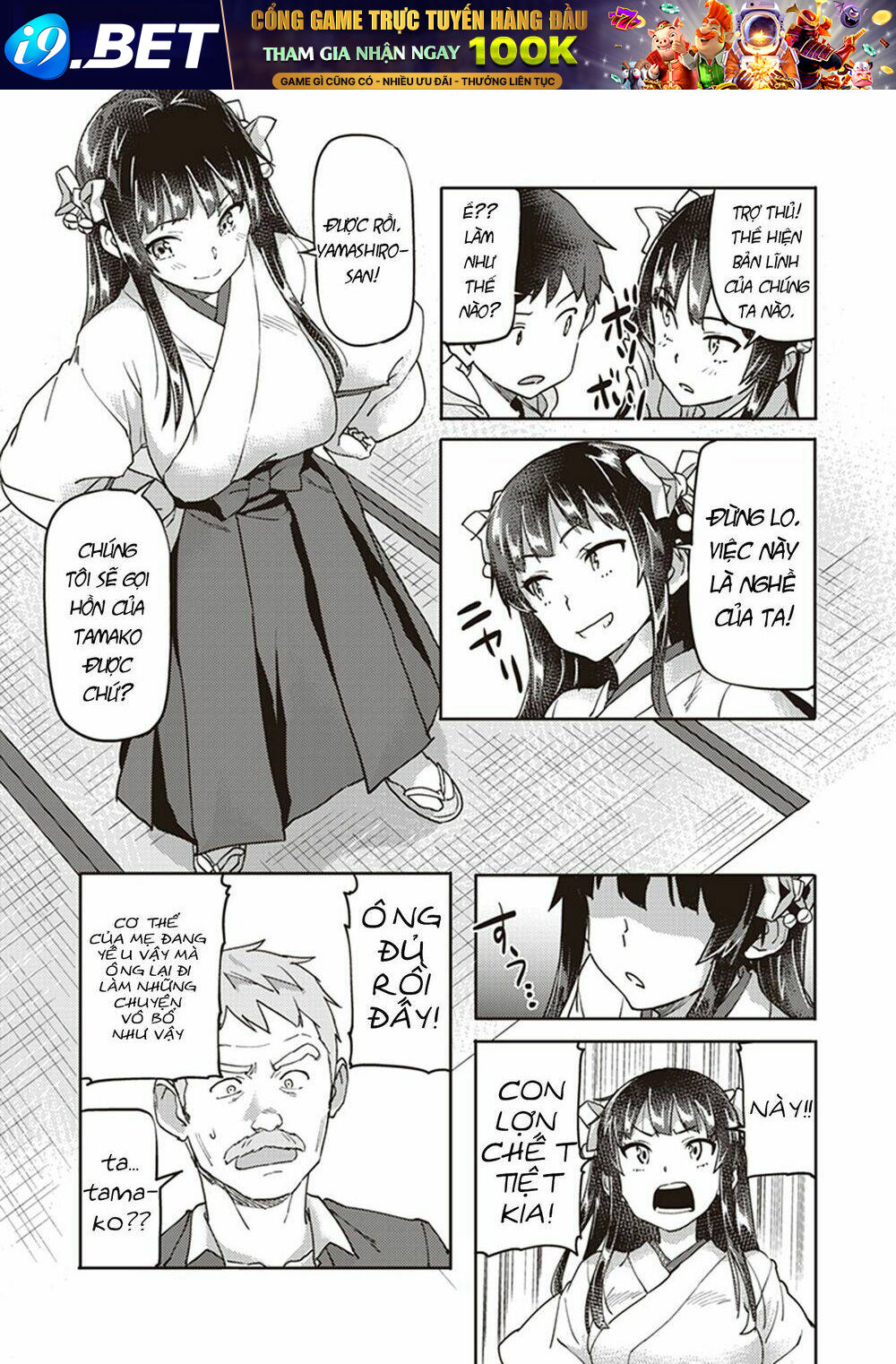 Inga Ouhou!!? Warumiko-San Chương 5 Ảnh 26