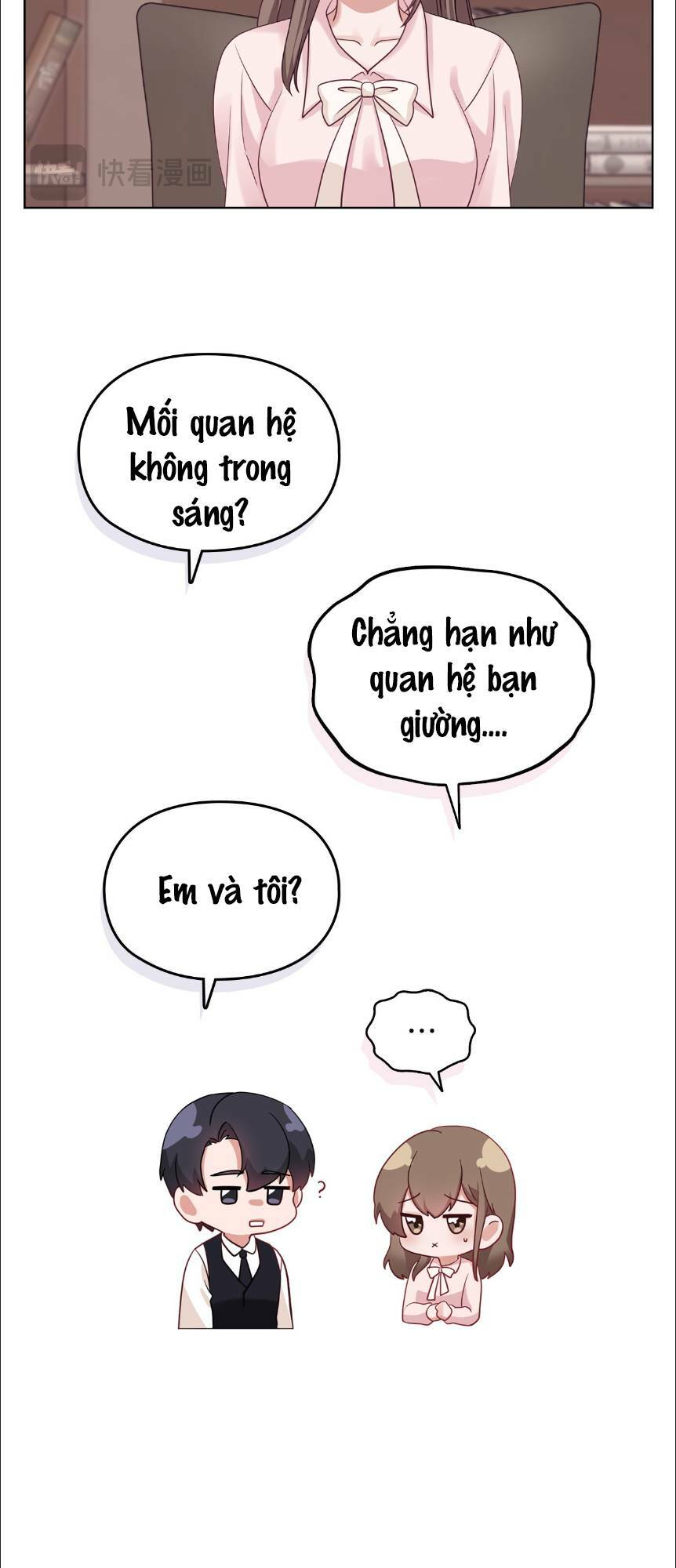 Tình Yêu Không Hoàn Hảo! Chương 2 Ảnh 47