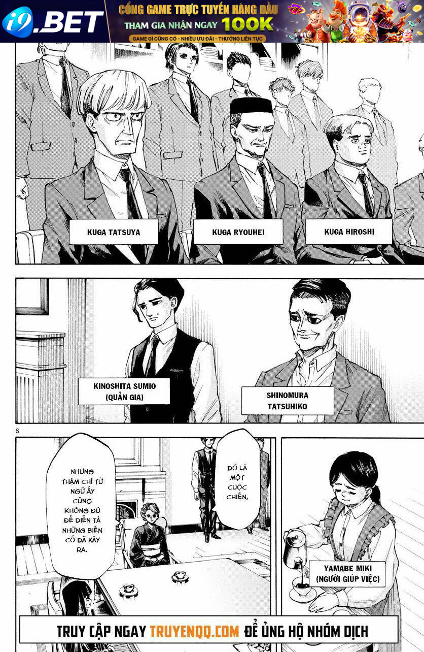 Detective Xeno And The Seven Locked Murder Rooms Chương 47 Ảnh 8