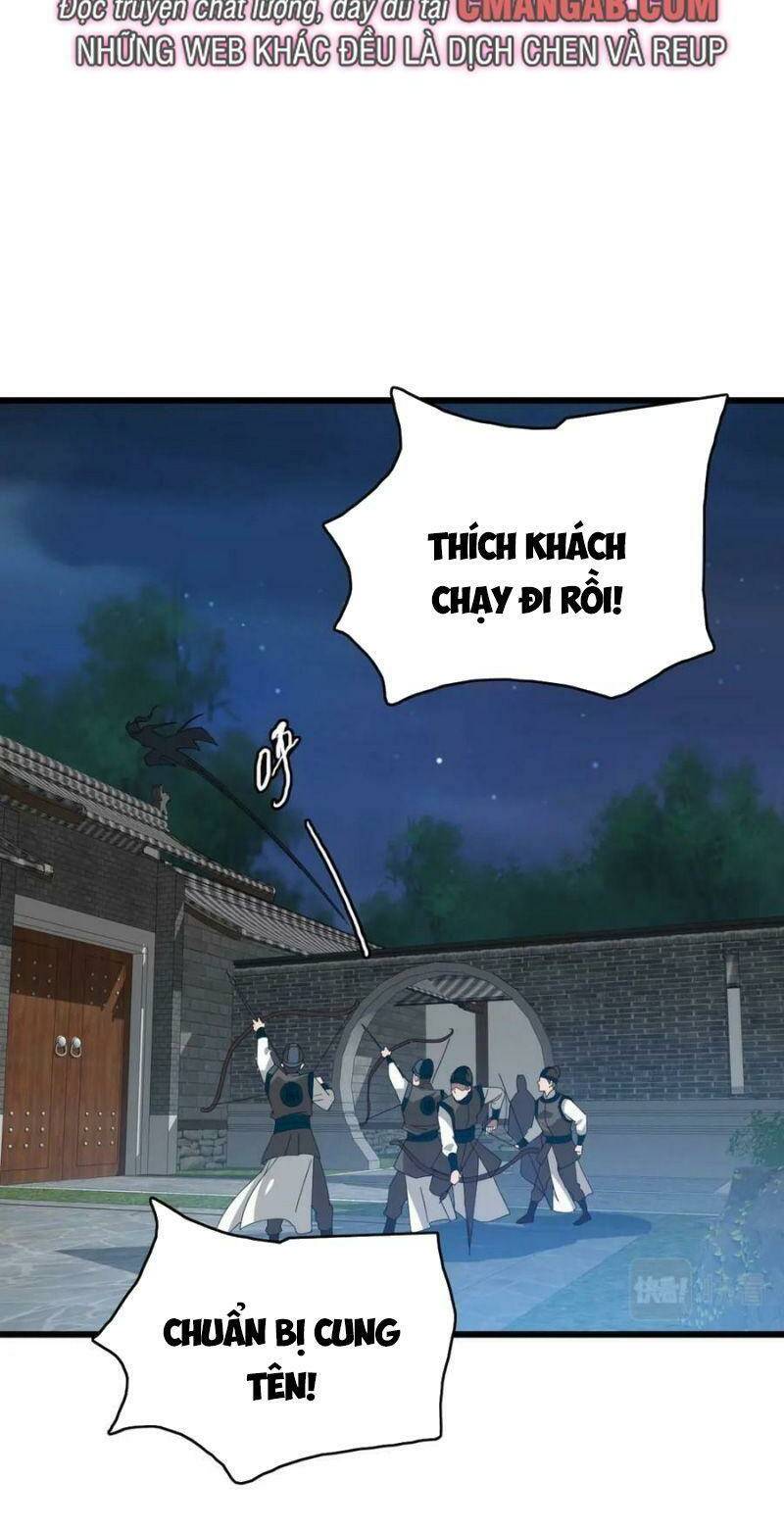 Siêu Đạo Thần Thuật Chương 117 Ảnh 43