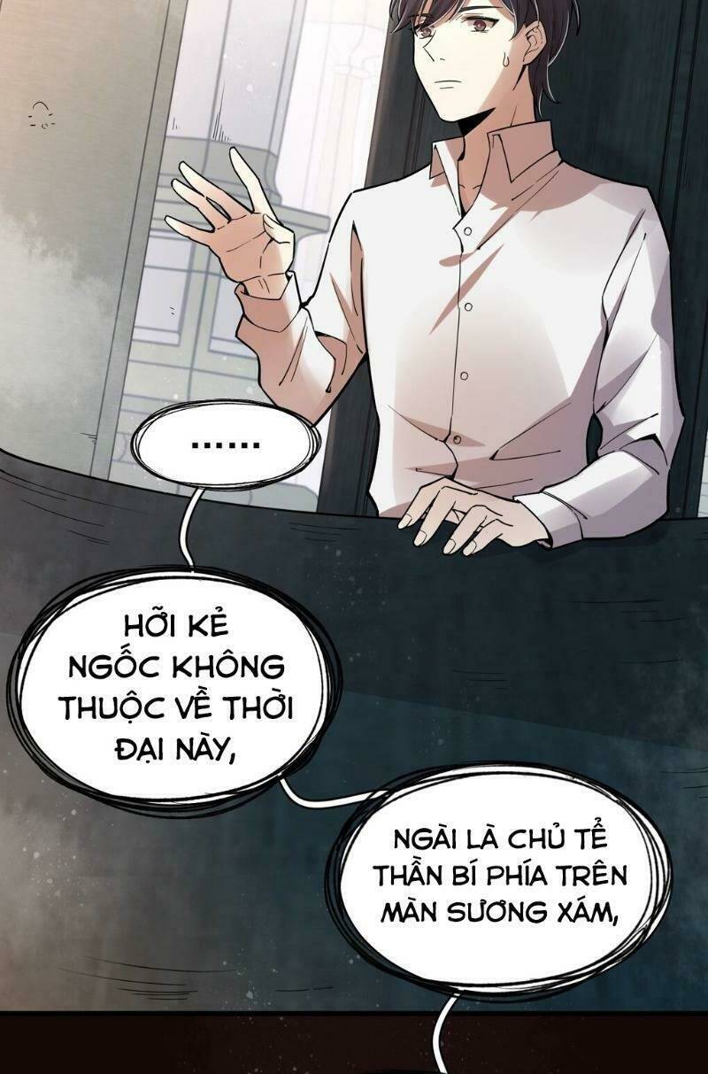Quỷ Bí Chi Chủ Chương 45 Ảnh 16