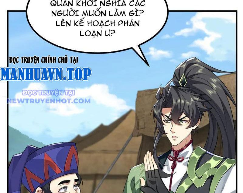 Nhị Sư Huynh Tuy Là Phàm Nhân Nhưng Rất Mạnh Mẽ Chương 86 Ảnh 10
