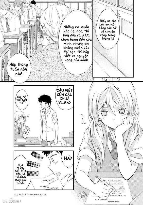 Netsuzou Trap Chương 17 Ảnh 12