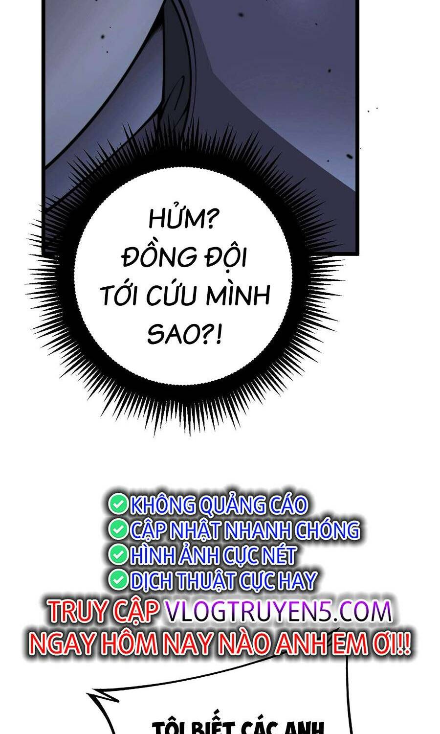 Cốt Binh Tiến Hóa Thần Cấp! Chương 3 Ảnh 13