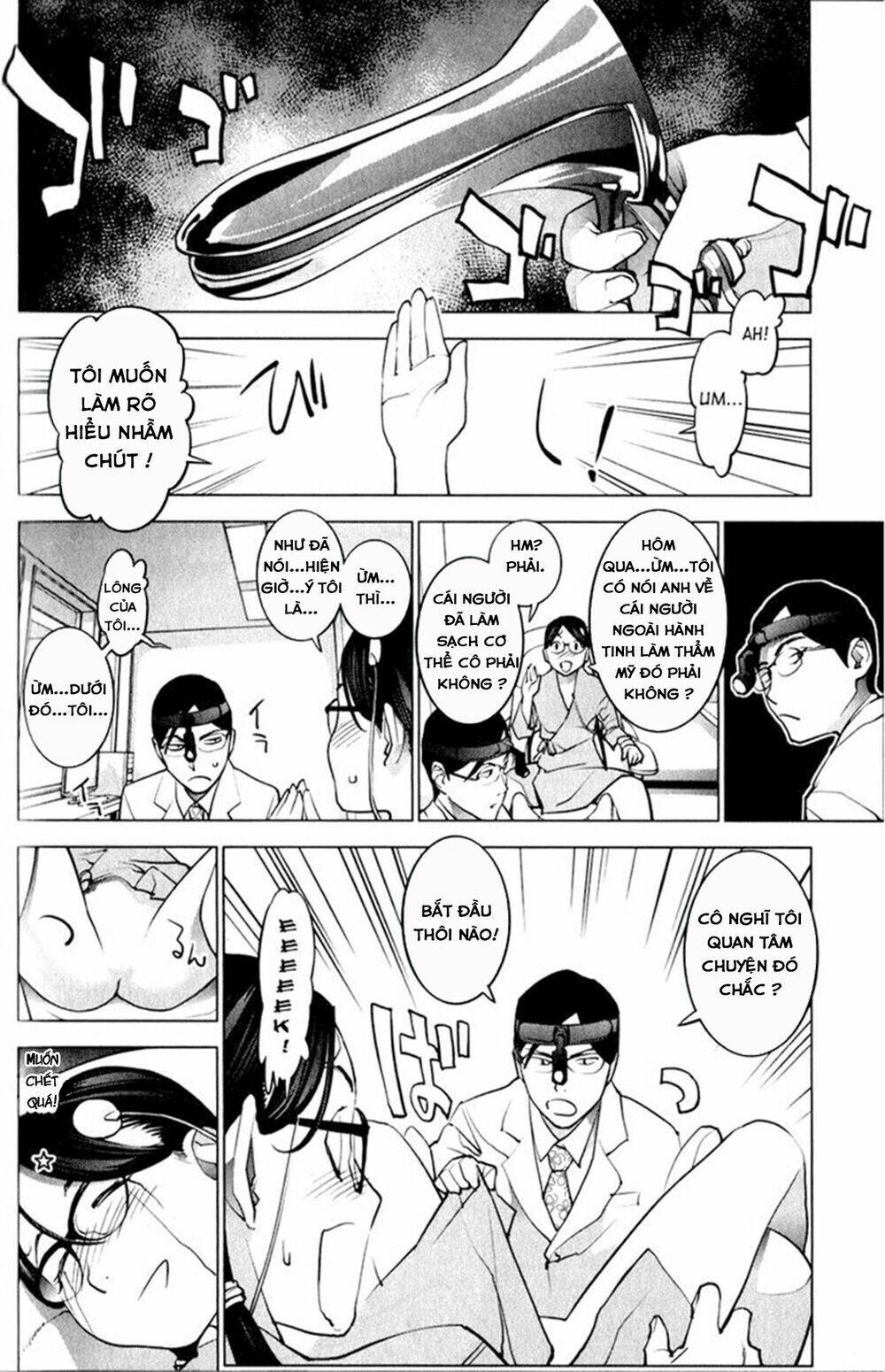 Seishokuki Chương 17 Ảnh 14