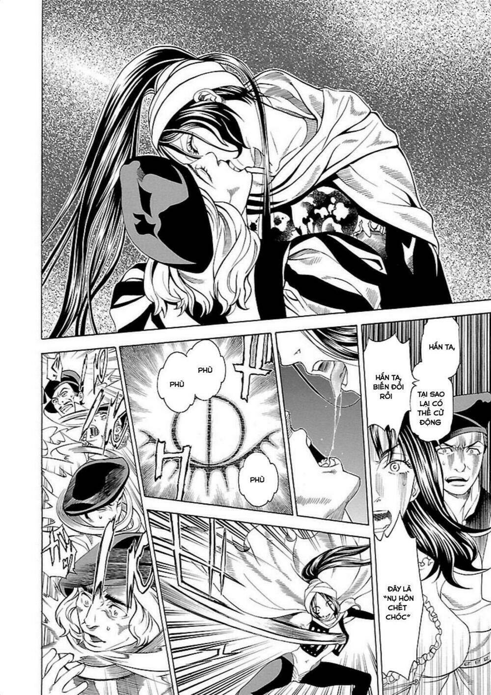 Seigai No Majo Chương 1 Ảnh 28