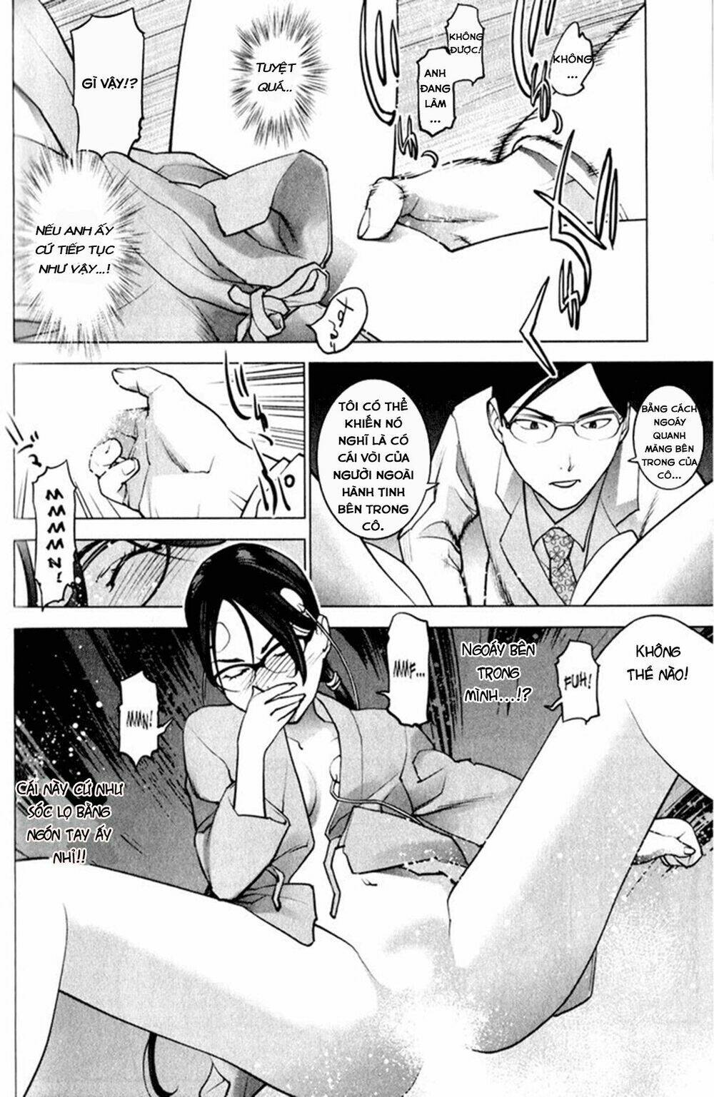 Seishokuki Chương 17 Ảnh 22