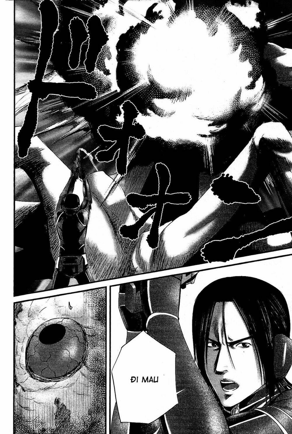 Nemuri No Fuchi Chương 12 Ảnh 31