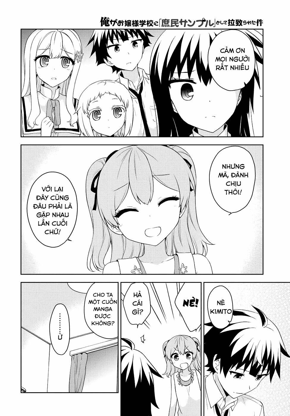 Ore Ga Ojou-Sama Gakkou Ni "Shomin Sample" Toshite Rachirareta Ken Chương 71 Ảnh 16