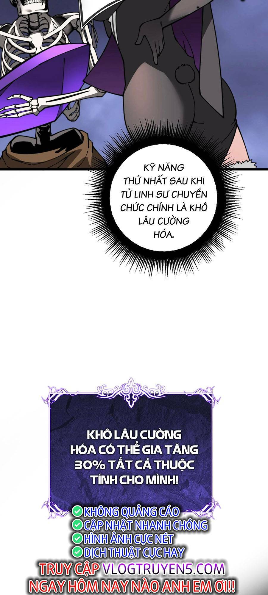 Cốt Binh Tiến Hóa Thần Cấp! Chương 7 Ảnh 43