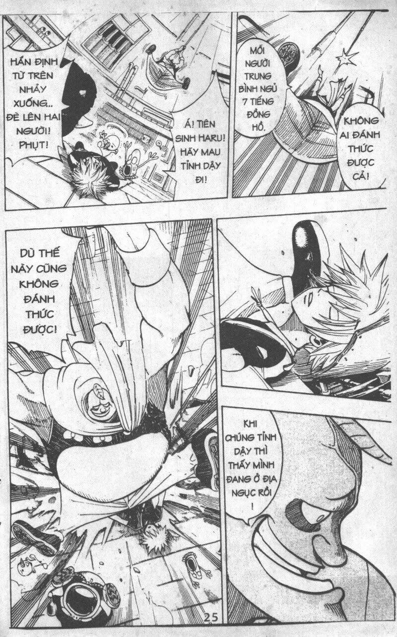 Rave Master (Scan) Chương 26 Ảnh 26