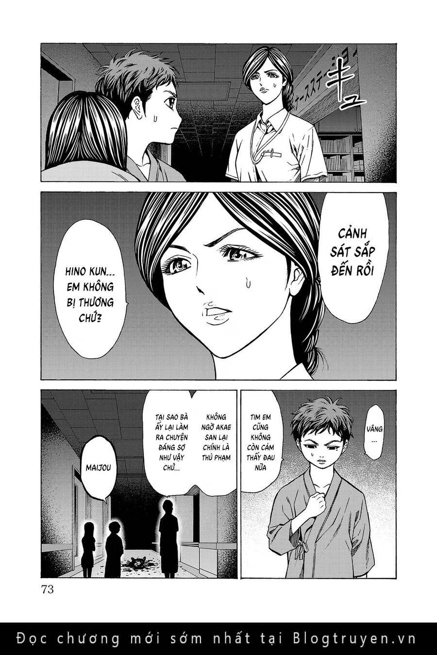 Psycho X Past: Những Vụ Án Giết Người Kỳ Quái Chương 9 Ảnh 26