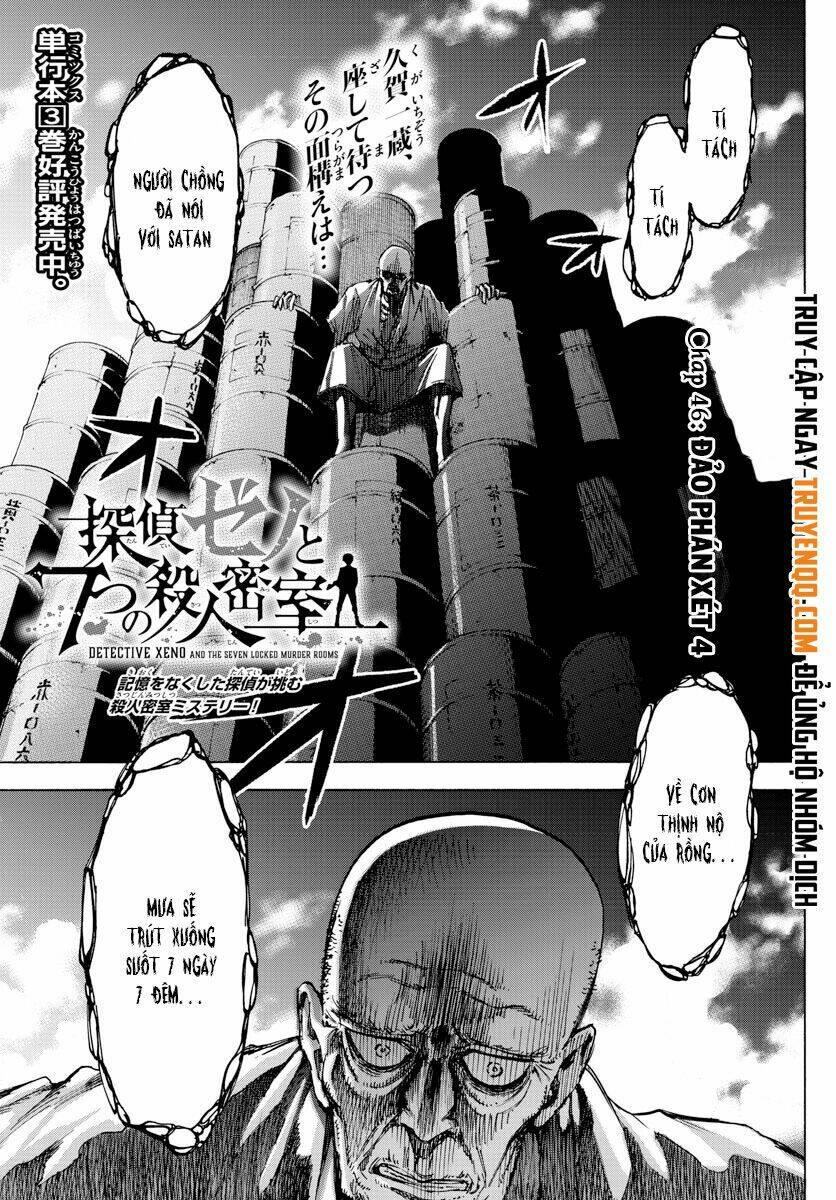 Detective Xeno And The Seven Locked Murder Rooms Chương 46 Ảnh 3