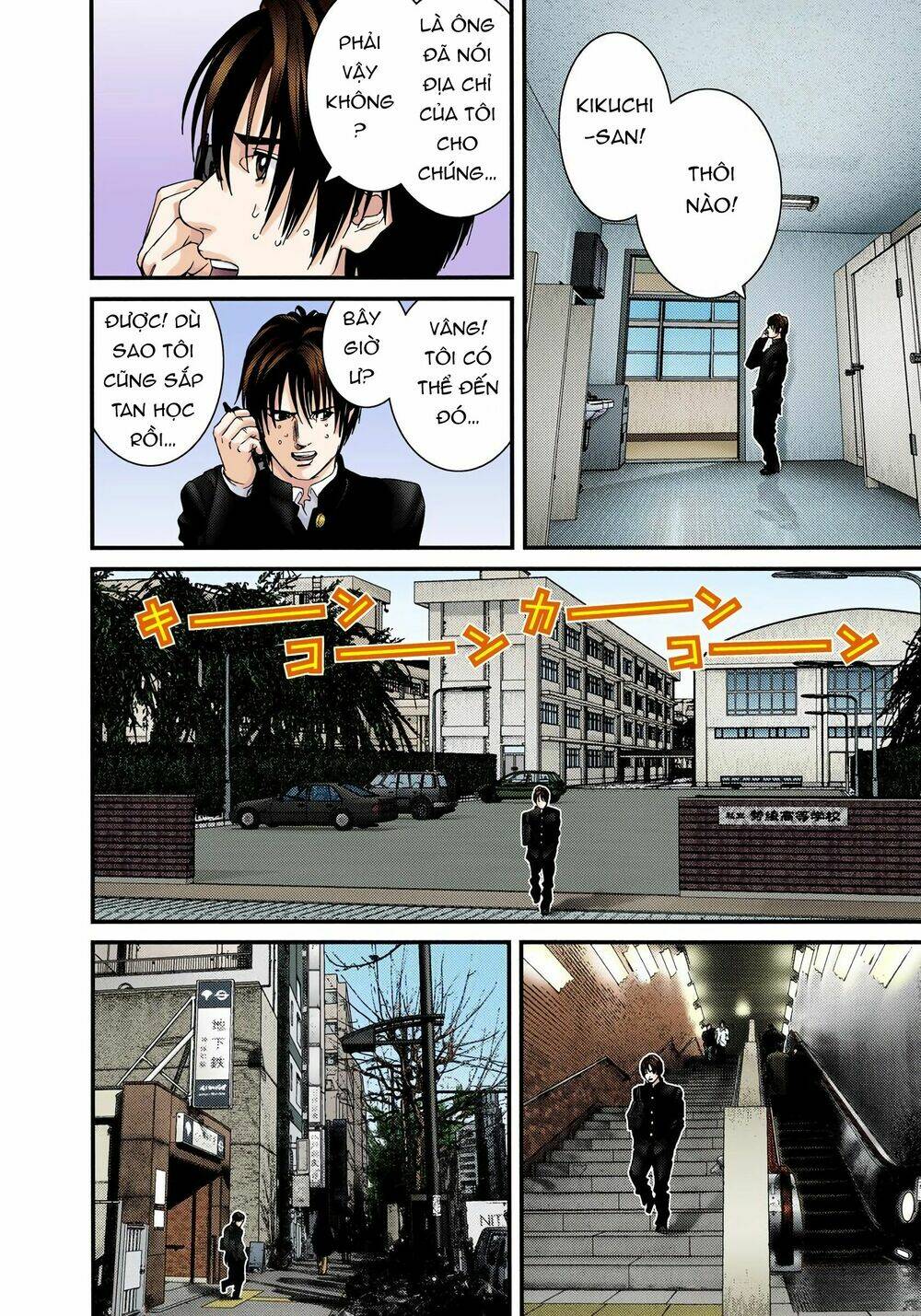 Gantz Full Color Chương 234 Ảnh 8