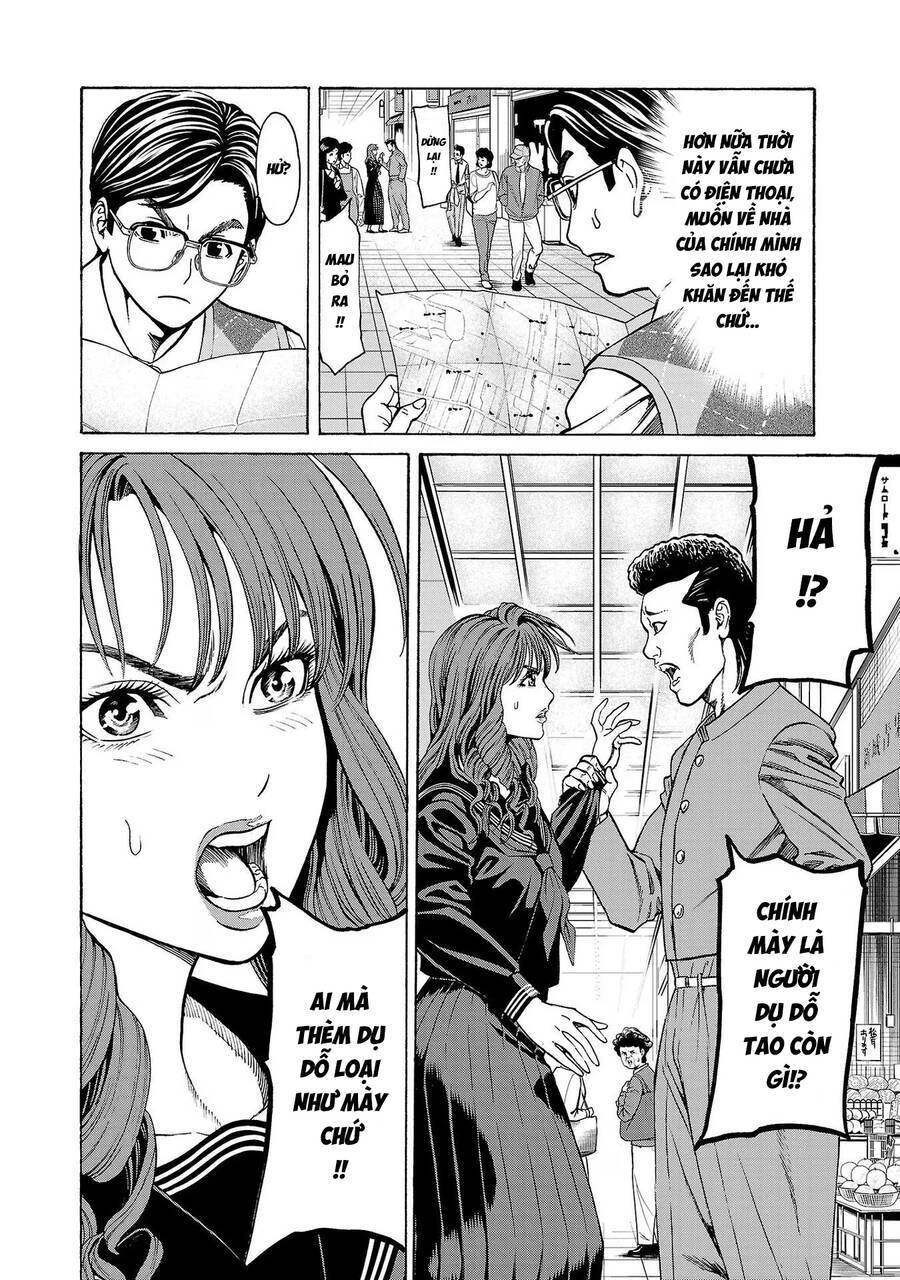 Psycho X Past: Những Vụ Án Giết Người Kỳ Quái Chương 11 Ảnh 35