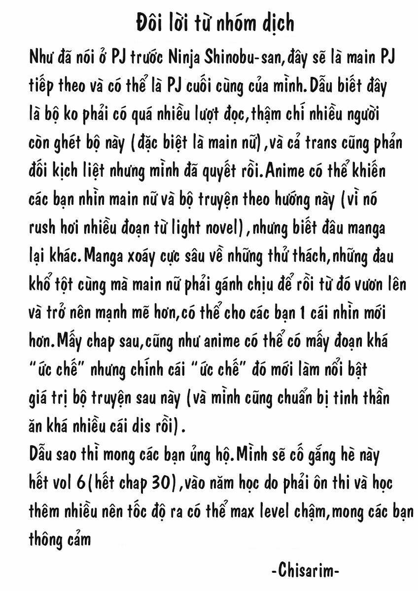 Seiken No Katanakaji Chương 17 Ảnh 43