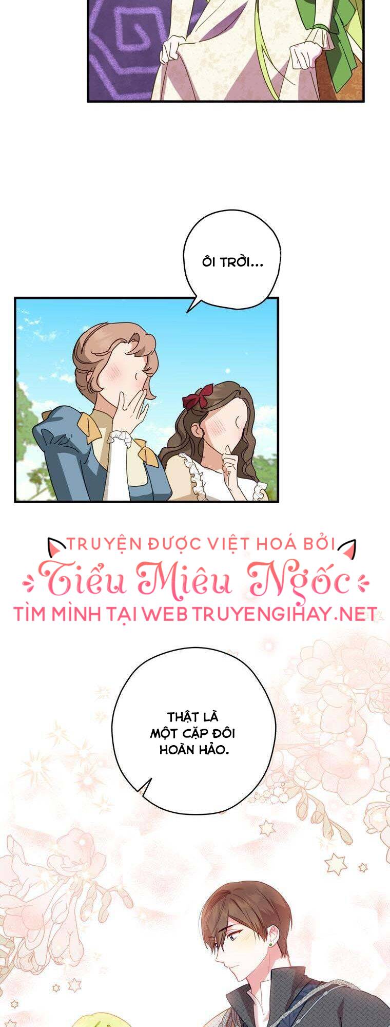 Đã Bảo Nữ Chính Đang Cải Trang Cơ Mà! Chương 32 Ảnh 9