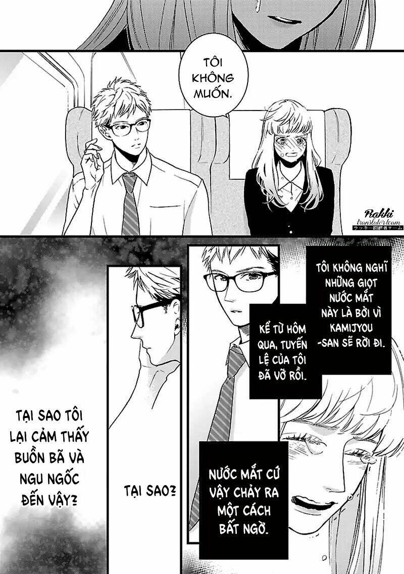 Liar (Hakamada Juri) Chương 2 Ảnh 23