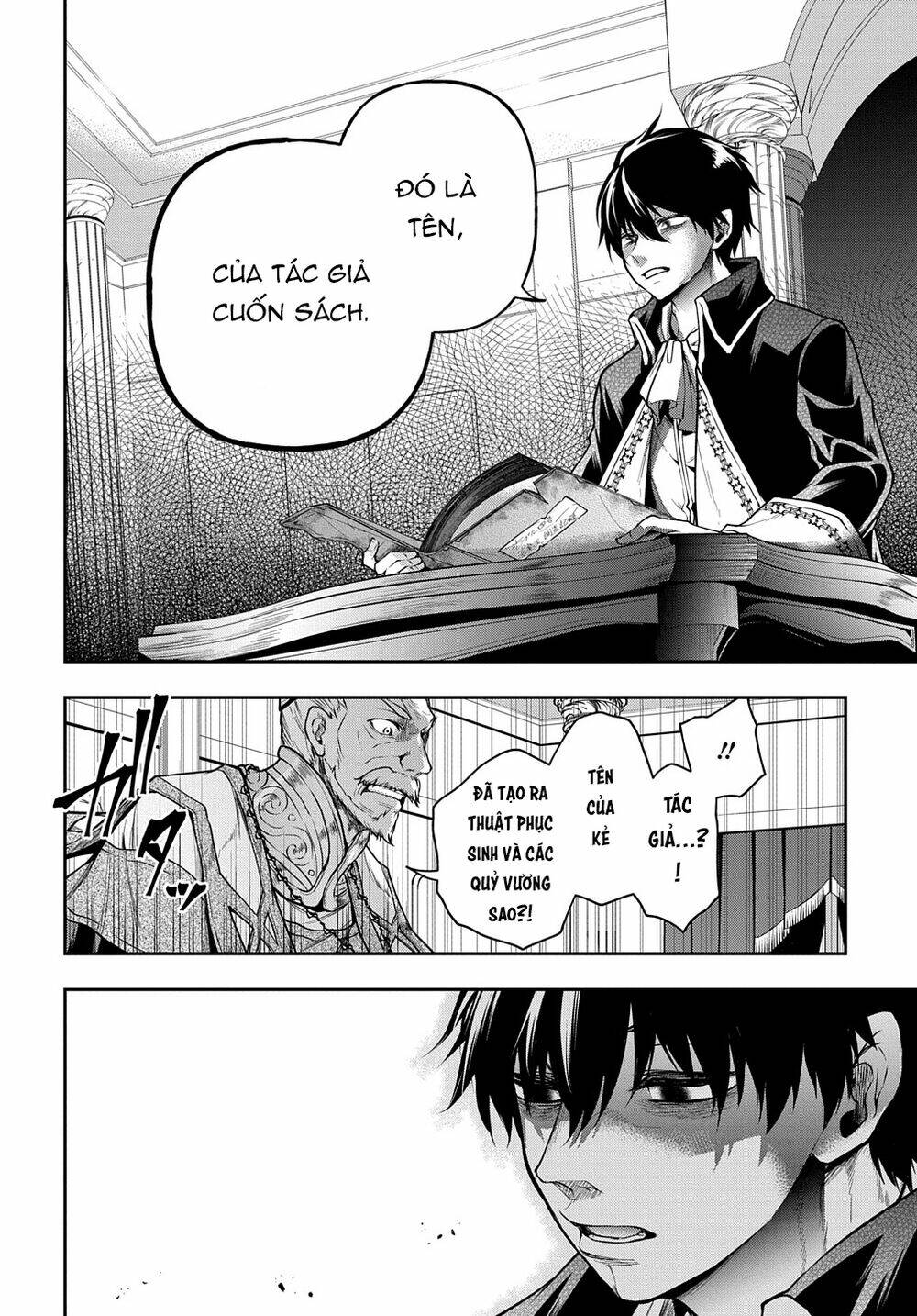 Isekai Demo Bunan Ni Ikitai Shoukougun Chương 25.1 Ảnh 23