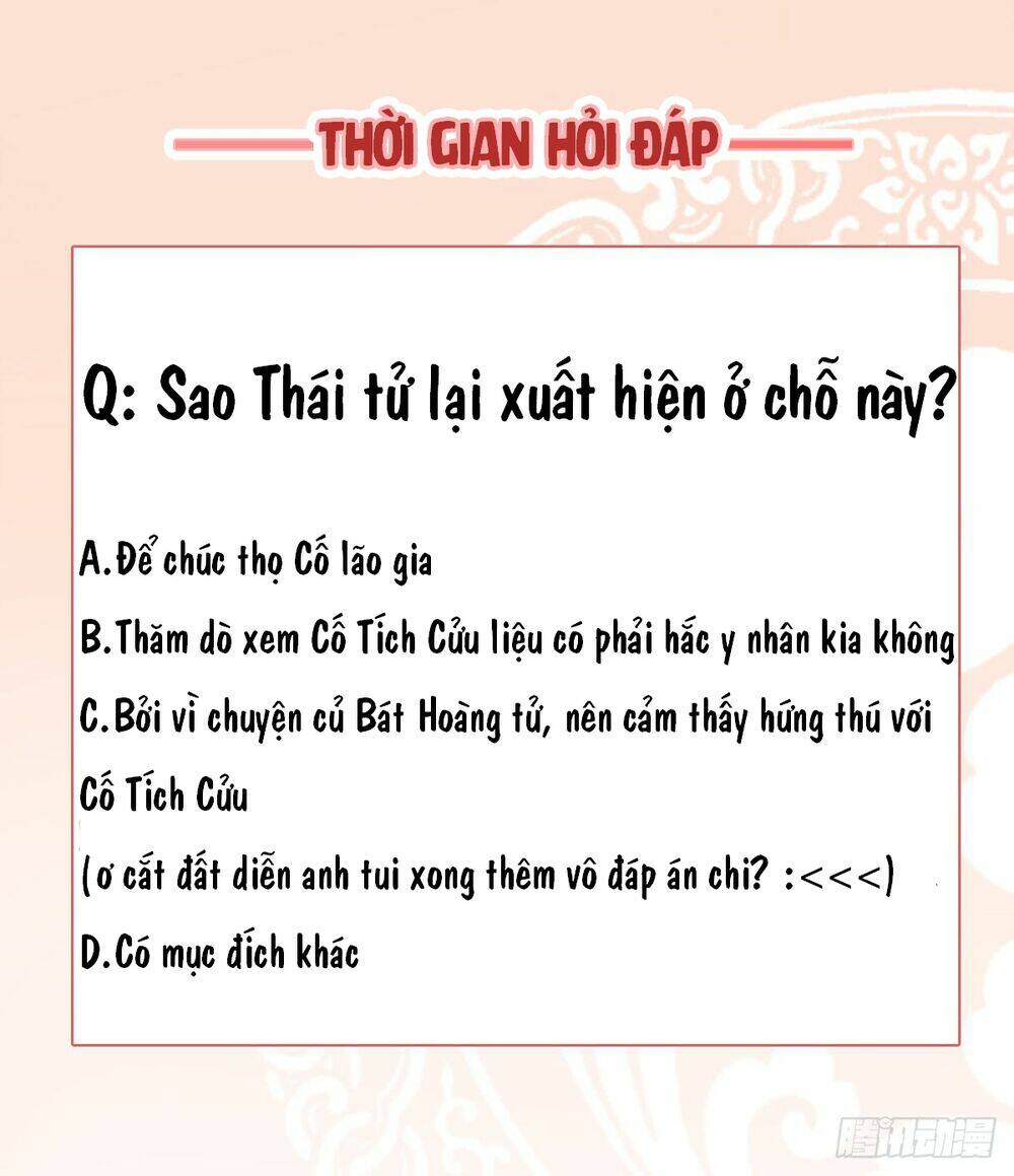 Độc Phi Tại Thượng, Tà Vương Tại Hạ Chương 24 Ảnh 14